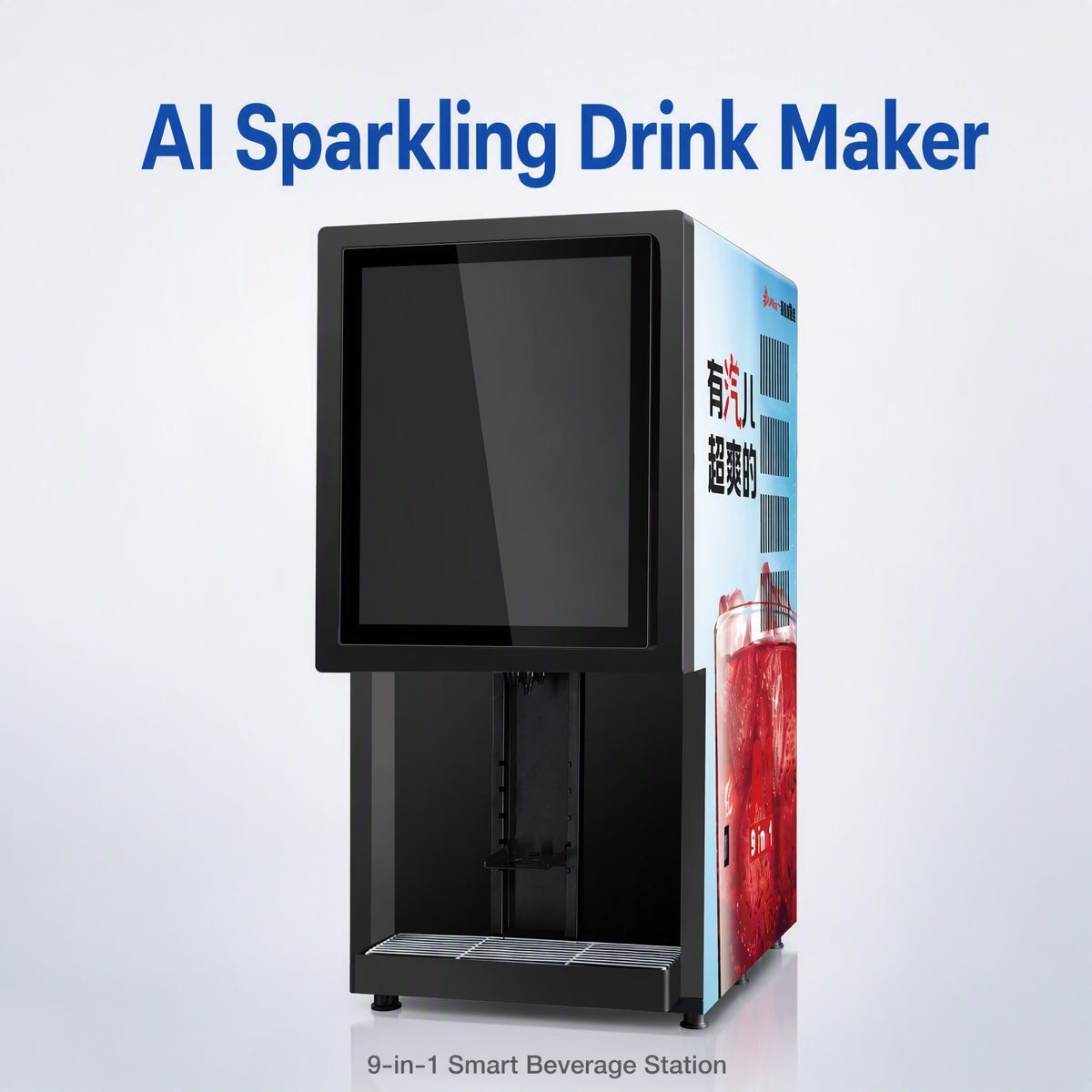 9 in 1 AI Sparkling & Micro-Alcohol Self-Service Beverage Machine, Commercial Compact Touchscreen Drink Dispenser